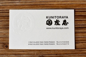 Carte de visite Kunitoraya